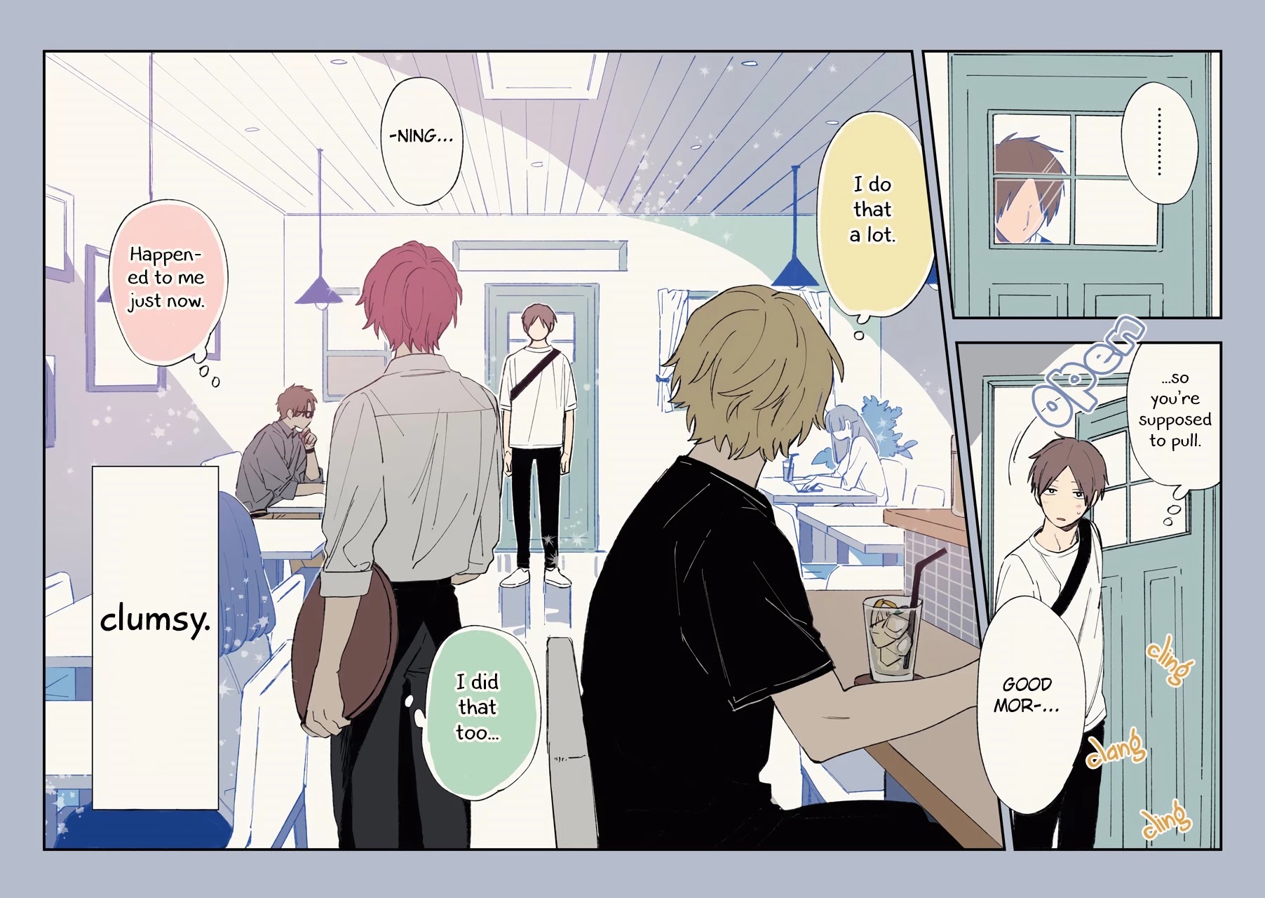 Cool Doji Danshi Chapter 6.5 page 5 - Chapter 6.5
