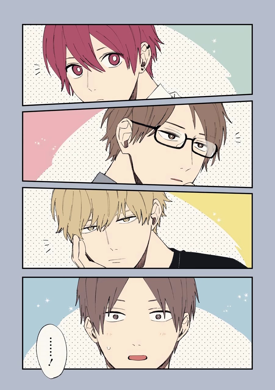 Cool Doji Danshi Chapter 6.5 page 6 - Chapter 6.5