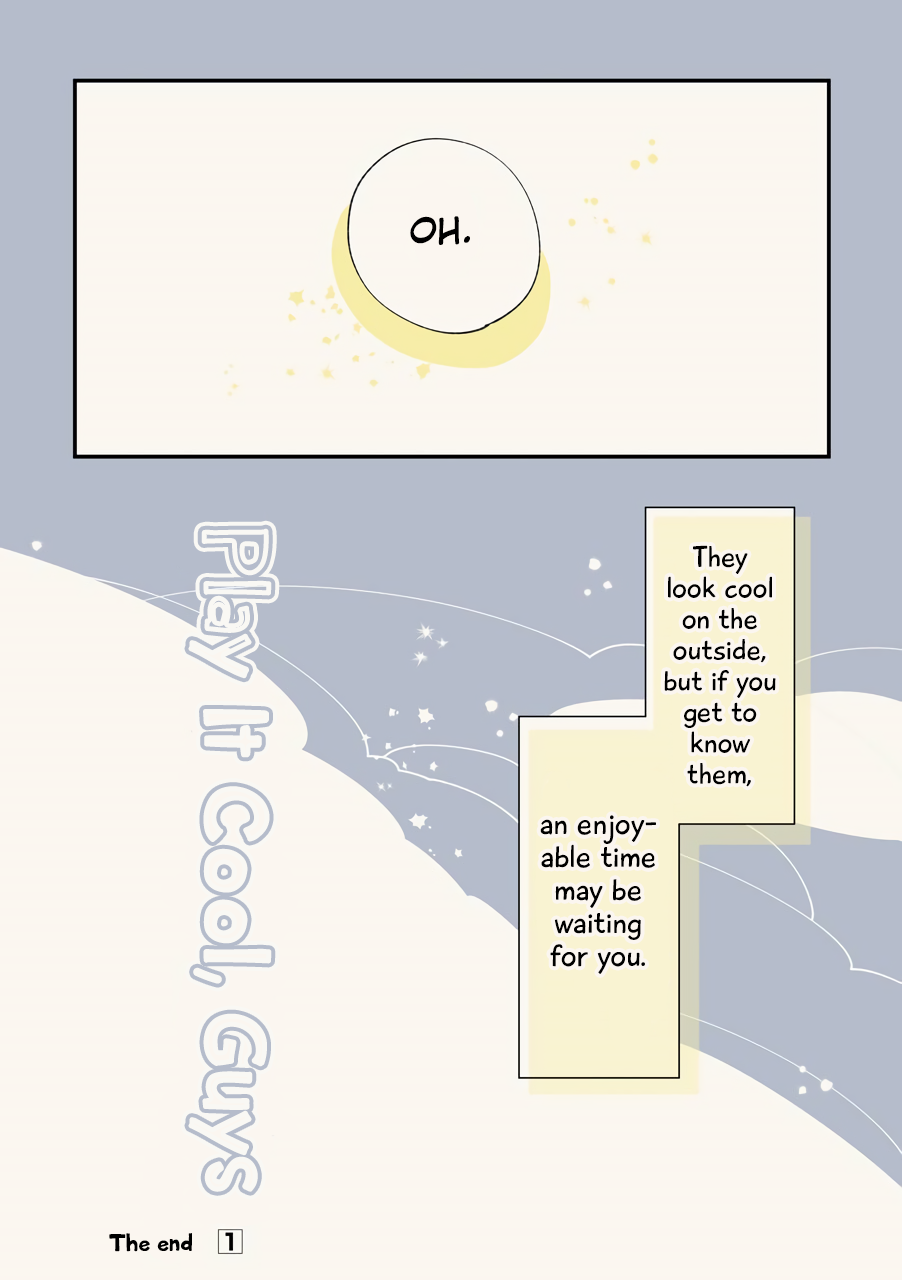 Cool Doji Danshi Chapter 6.5 page 7 - Chapter 6.5