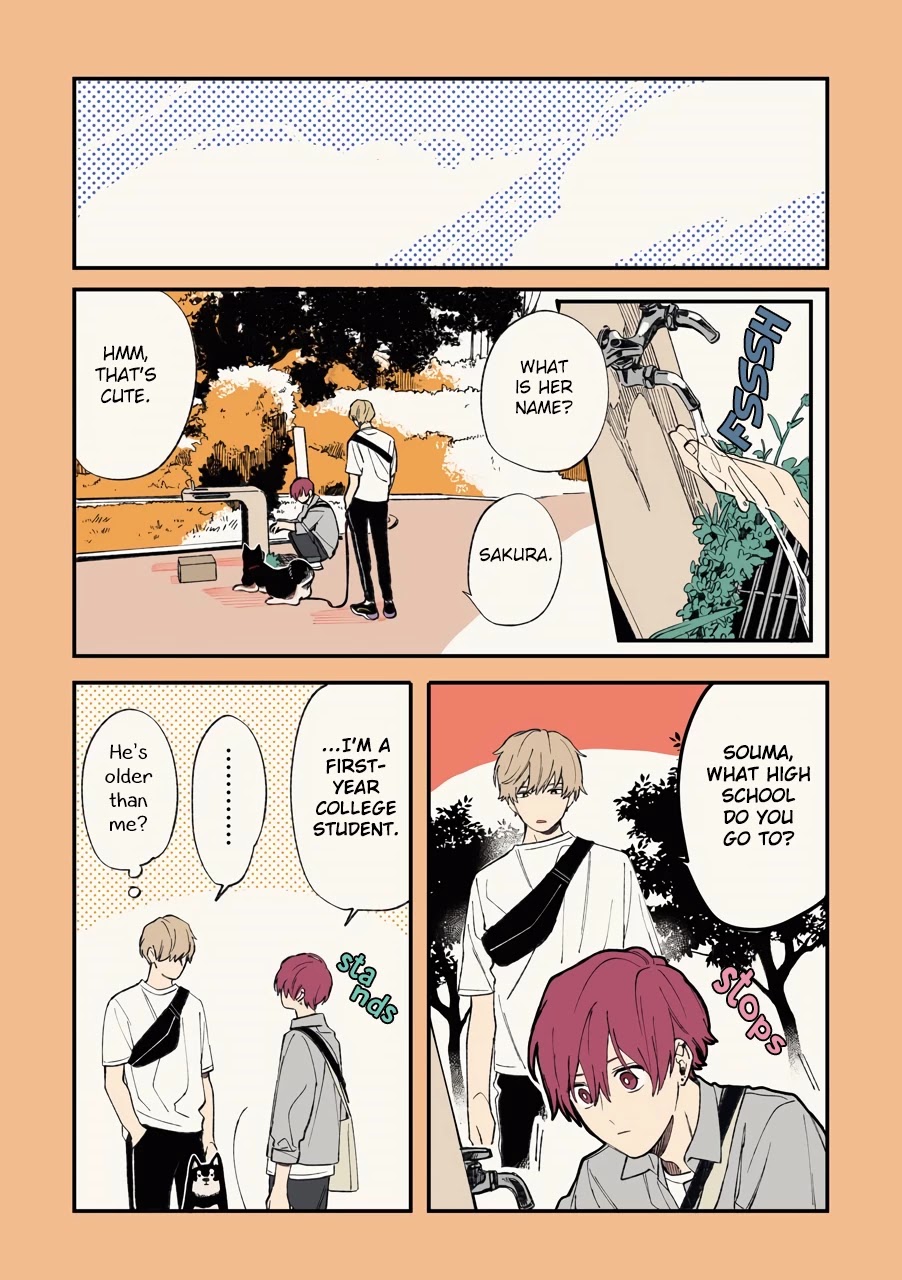 Cool Doji Danshi Chapter 6 page 11 - Chapter 6