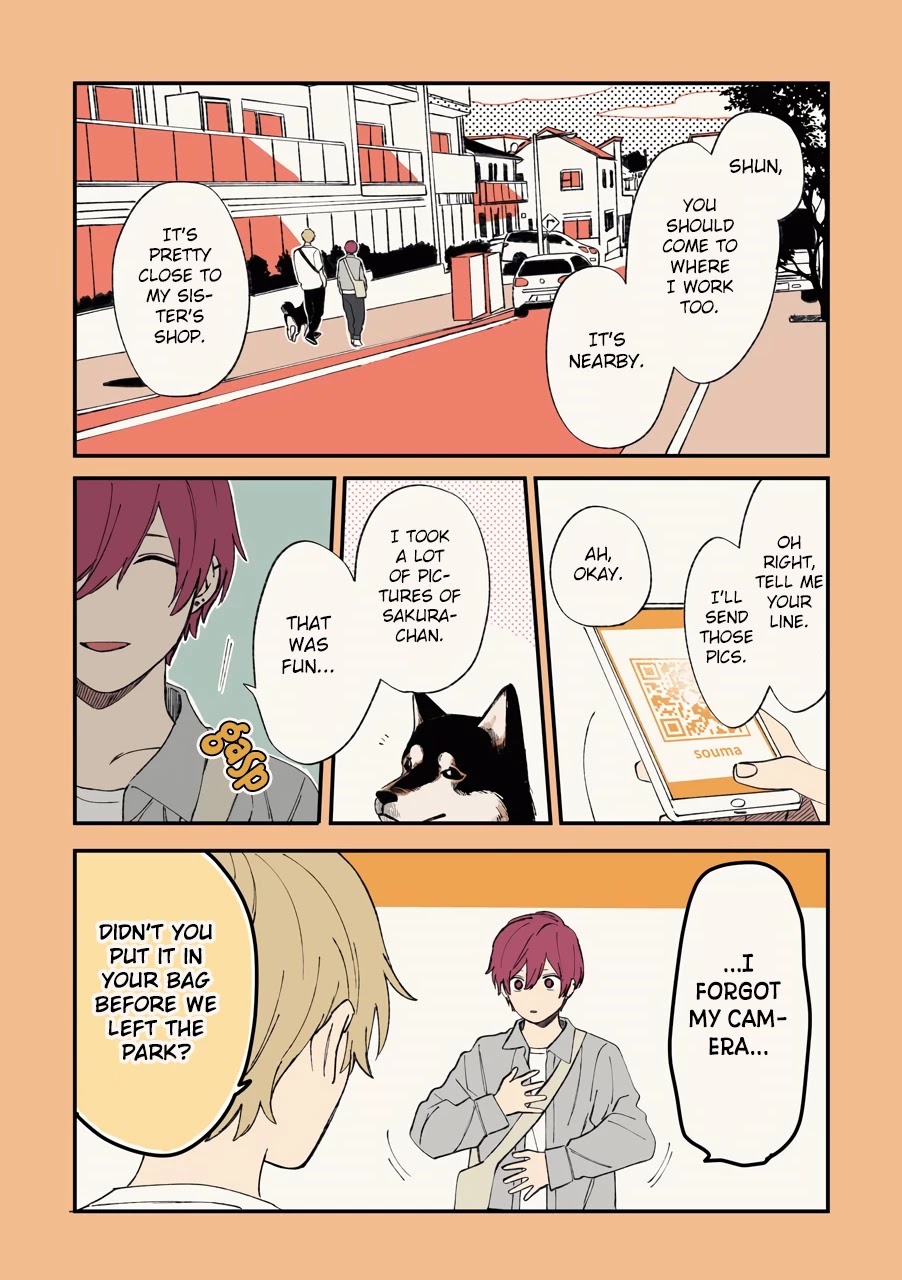 Cool Doji Danshi Chapter 6 page 16 - Chapter 6