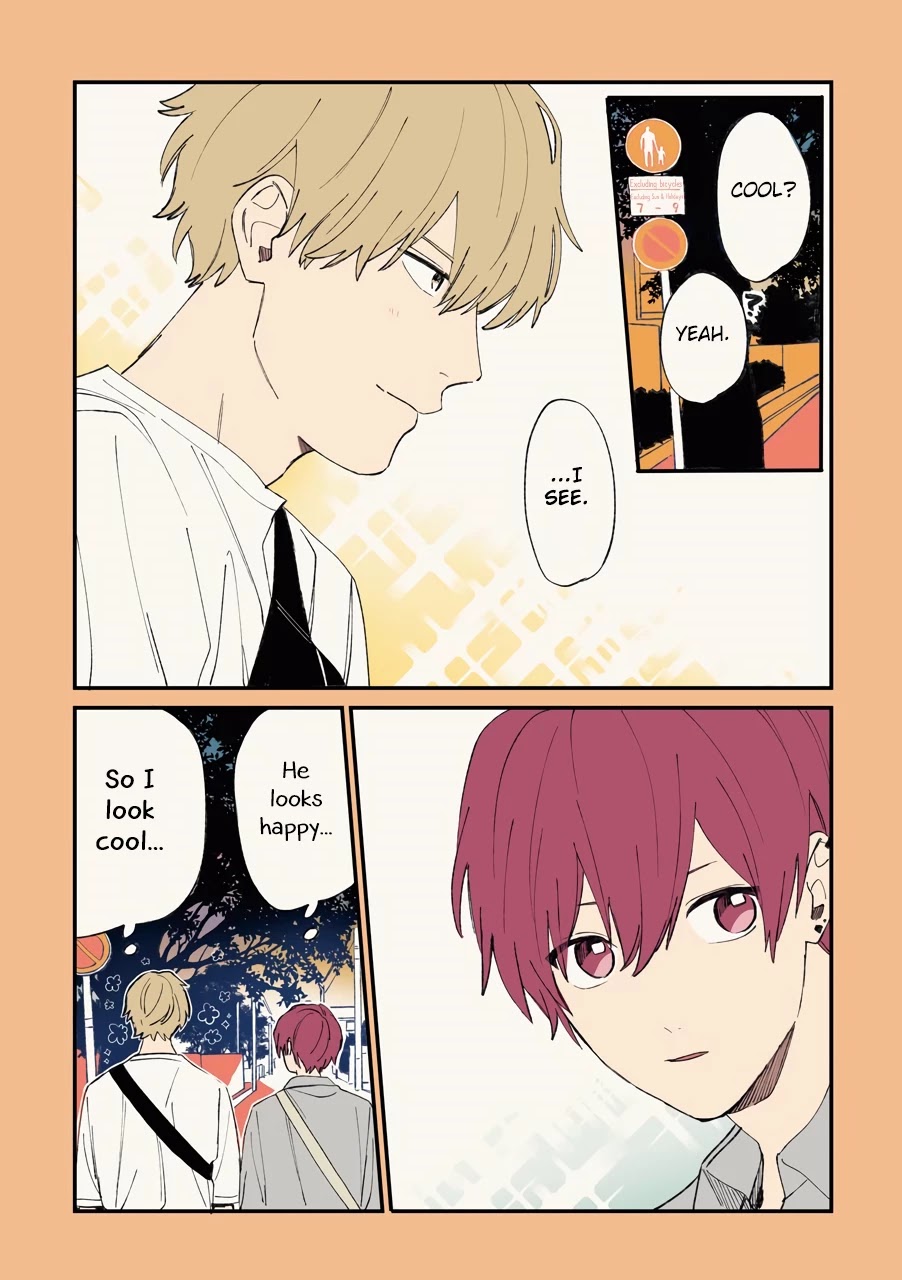 Cool Doji Danshi Chapter 6 page 18 - Chapter 6