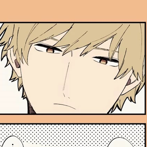 Cool Doji Danshi Chapter 6 cover