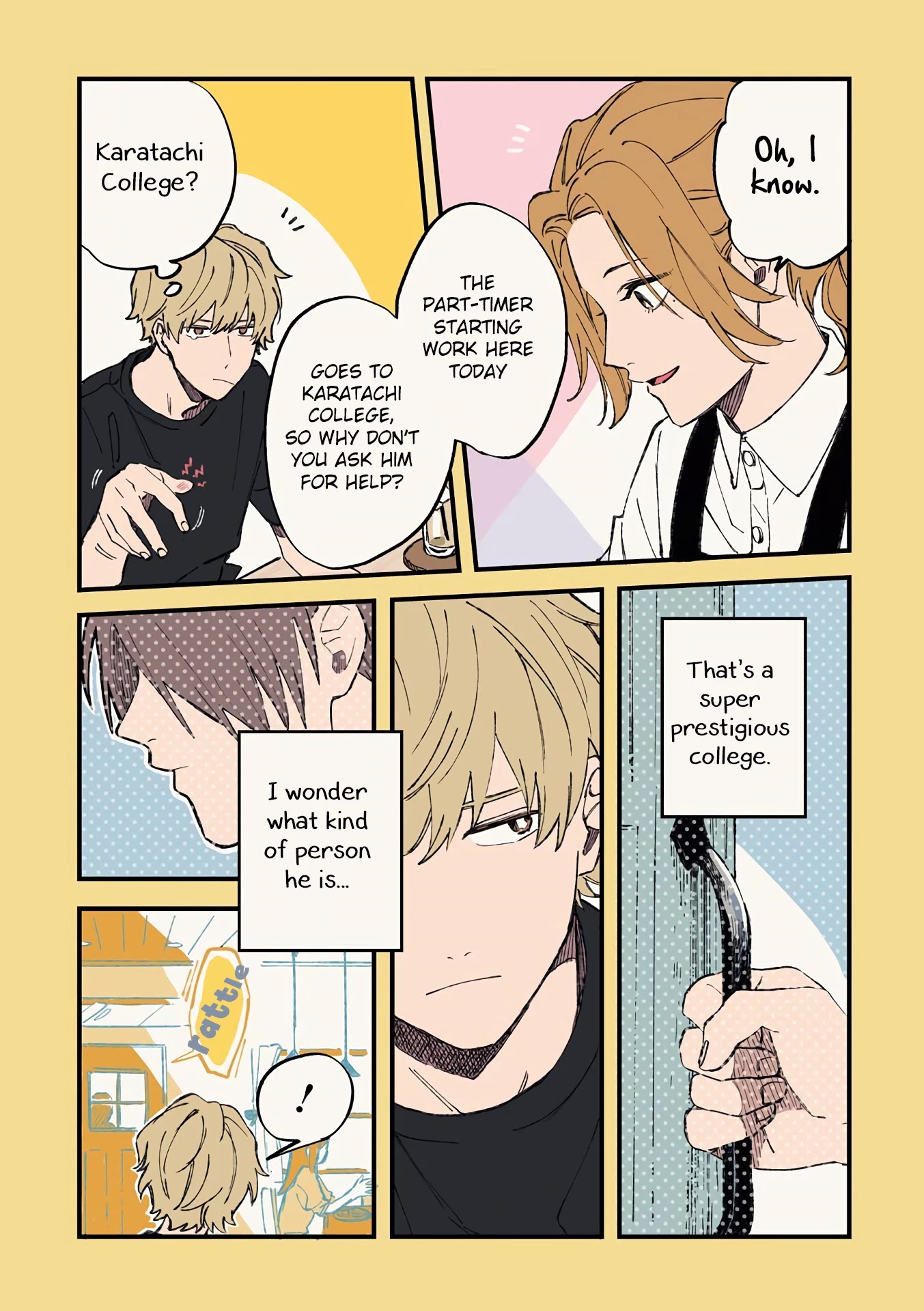 Cool Doji Danshi Chapter 7 page 17 - Chapter 7