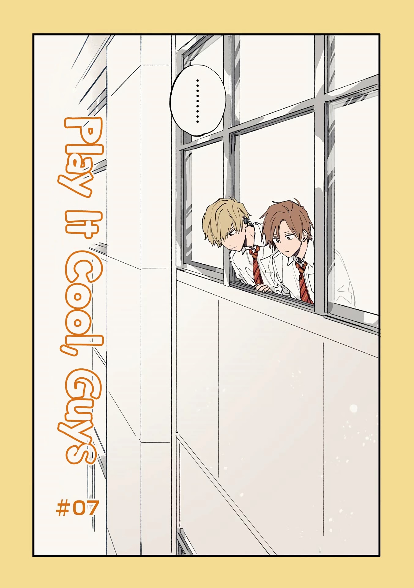 Cool Doji Danshi Chapter 7 page 8 - Chapter 7