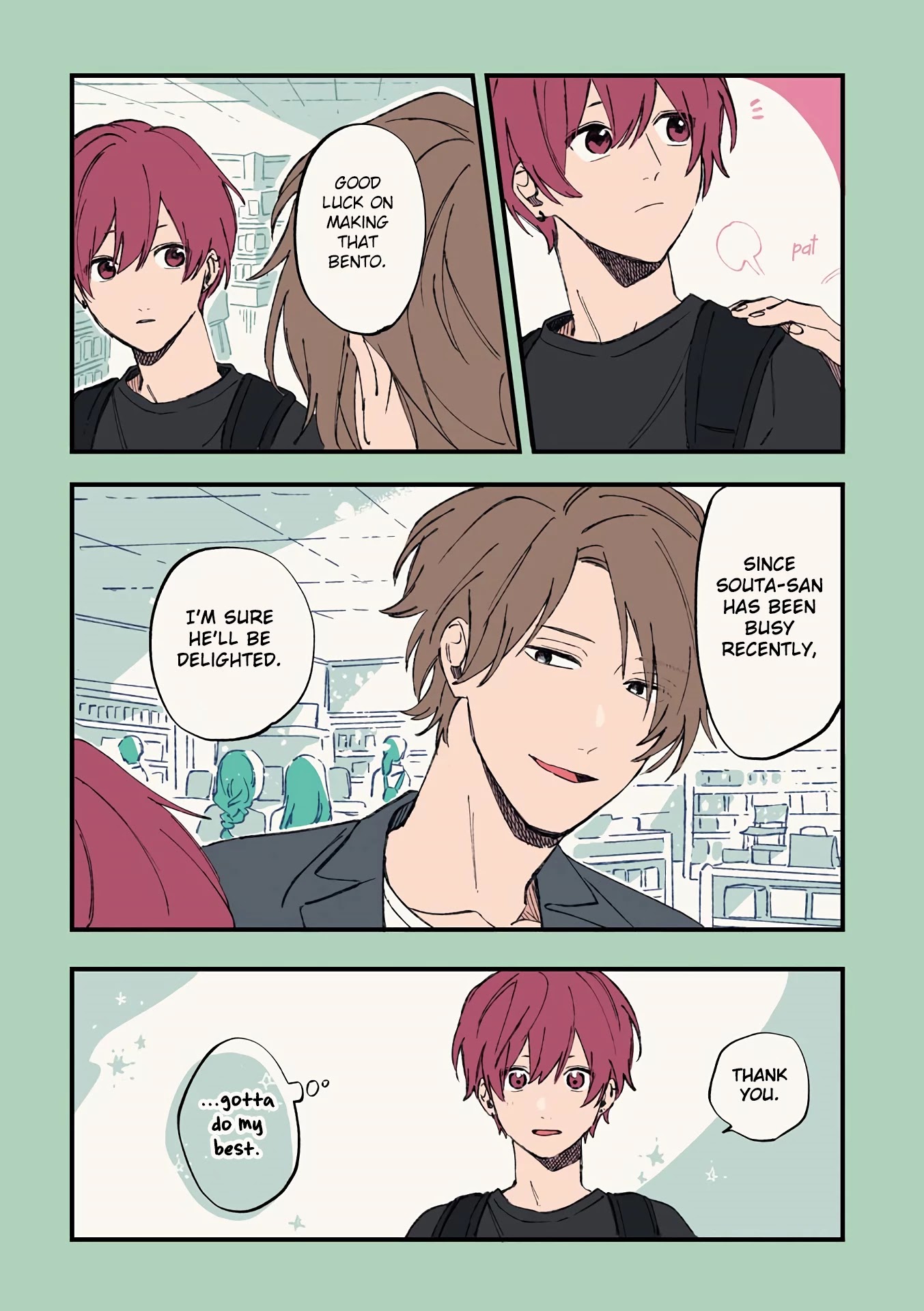 Cool Doji Danshi Chapter 9 page 17 - Chapter 9