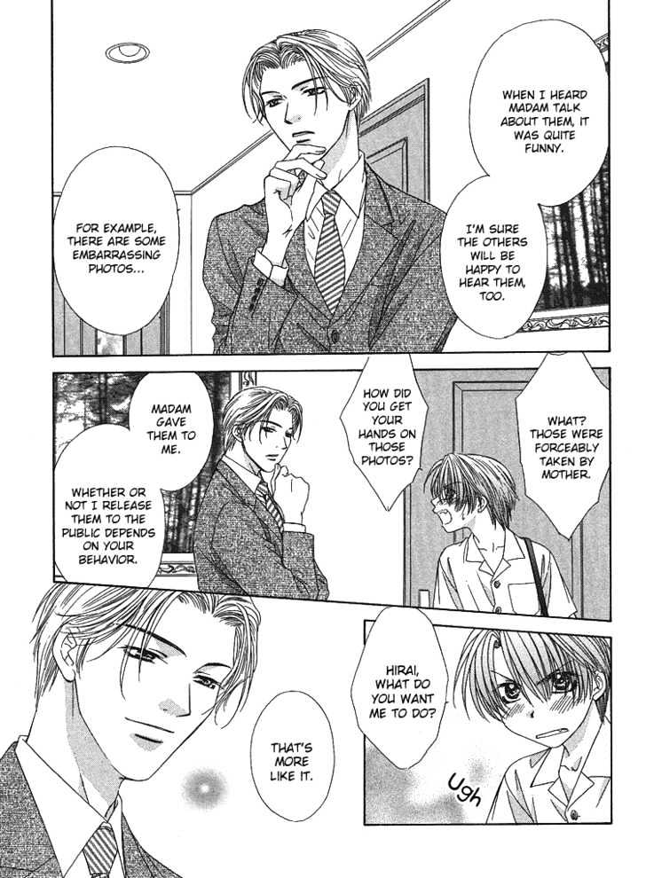 Cool Down Chapter 1.1 page 12 - Chapter 1.1