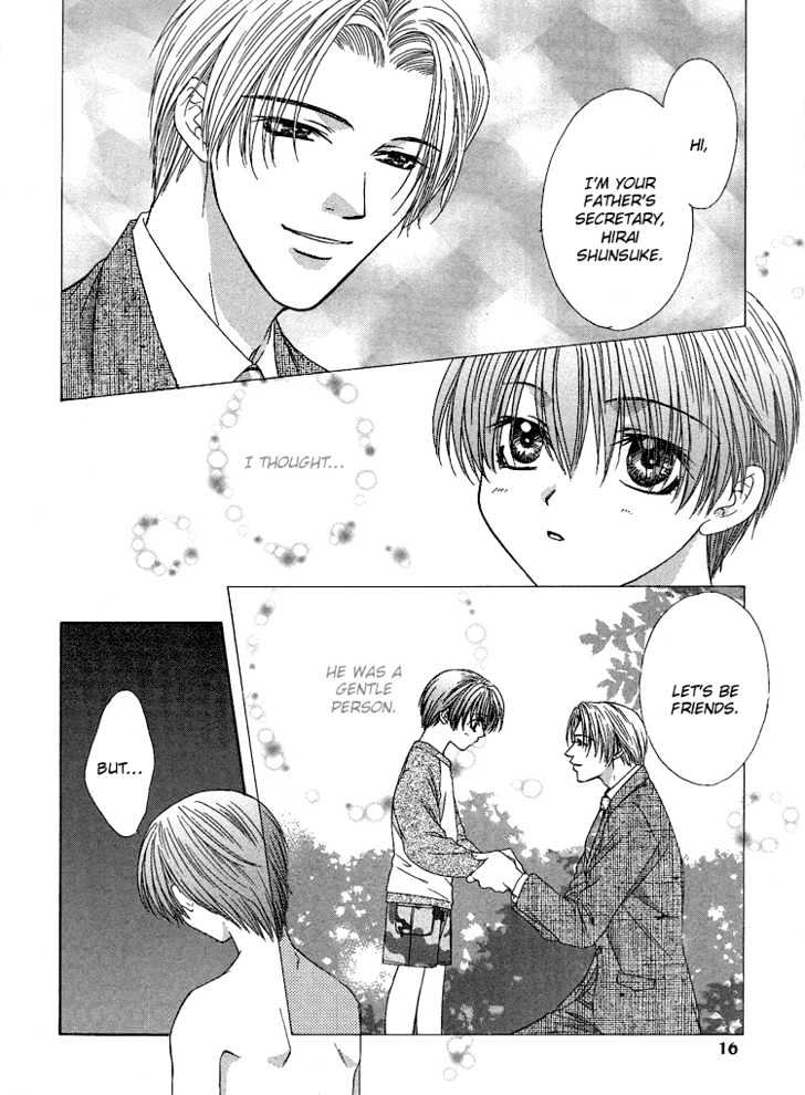 Cool Down Chapter 1.1 page 15 - Chapter 1.1