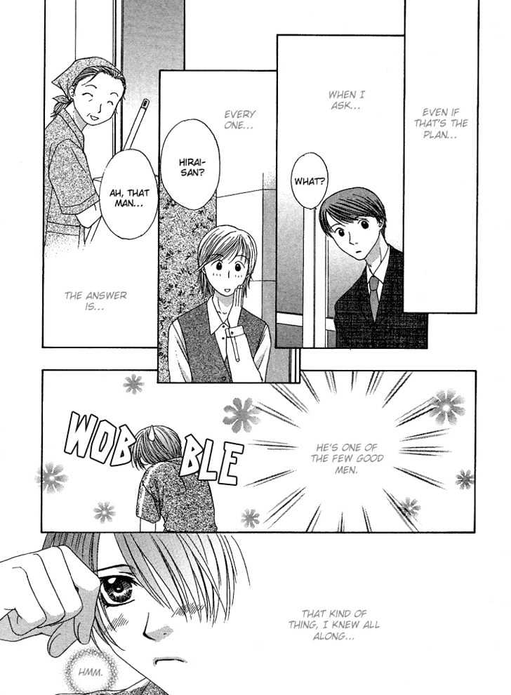 Cool Down Chapter 1.1 page 18 - Chapter 1.1