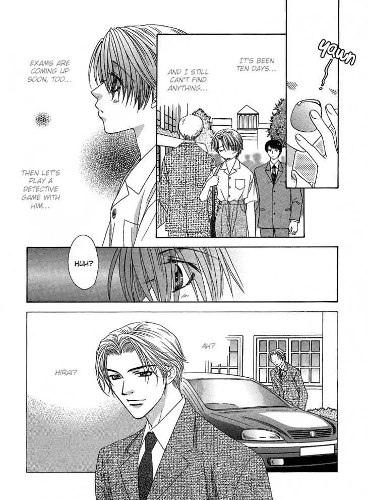 Cool Down Chapter 1.1 page 21 - Chapter 1.1