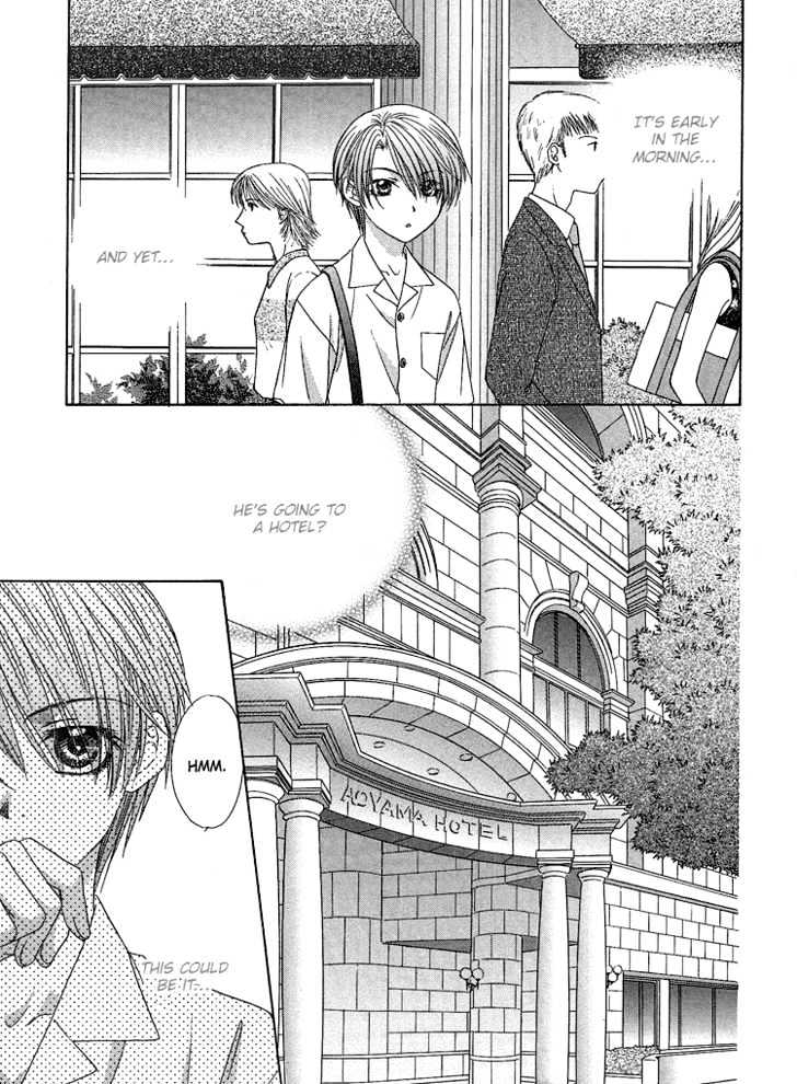 Cool Down Chapter 1.1 page 22 - Chapter 1.1