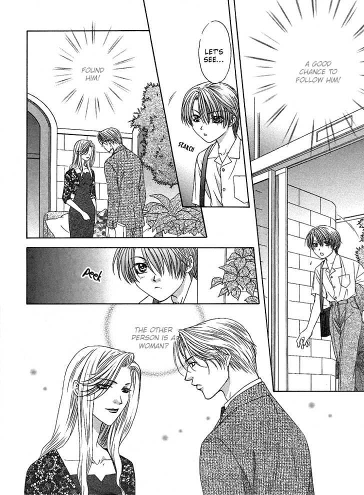 Cool Down Chapter 1.1 page 23 - Chapter 1.1