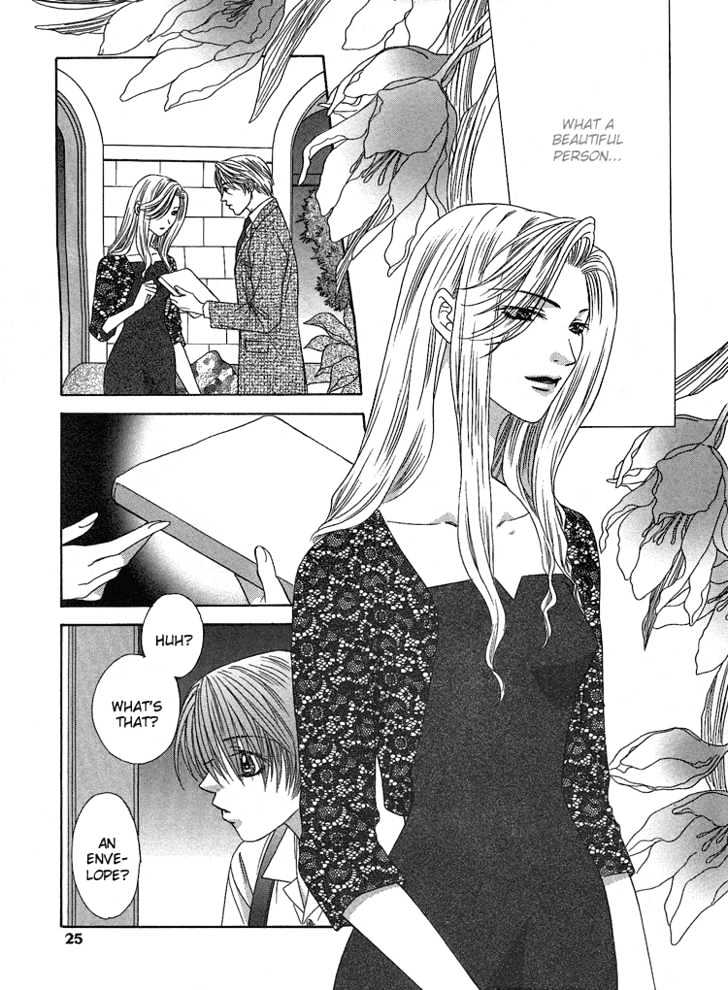 Cool Down Chapter 1.1 page 24 - Chapter 1.1