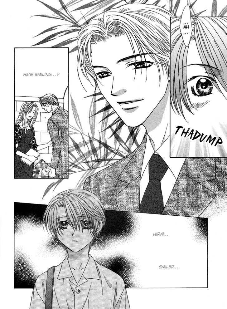 Cool Down Chapter 1.1 page 25 - Chapter 1.1