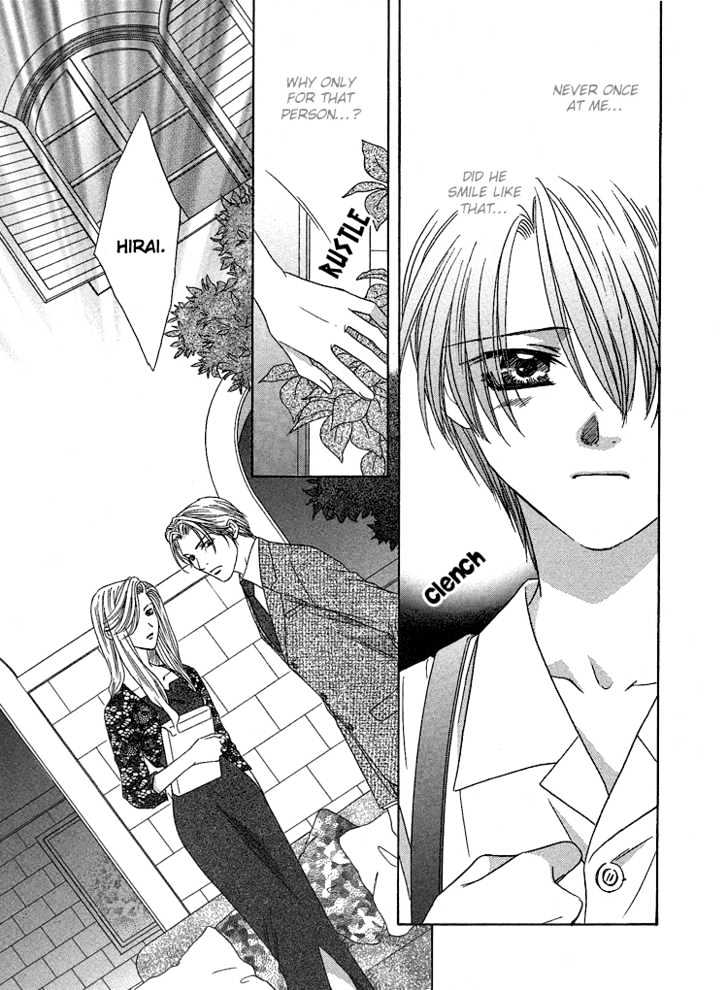 Cool Down Chapter 1.1 page 26 - Chapter 1.1