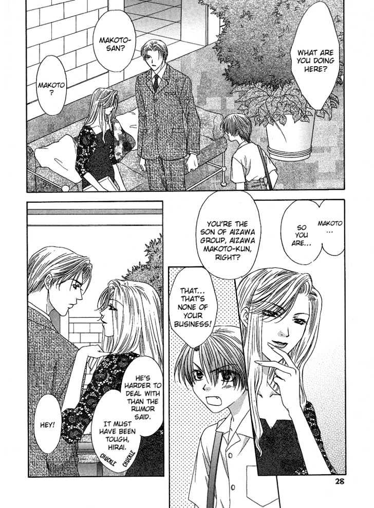 Cool Down Chapter 1.1 page 27 - Chapter 1.1