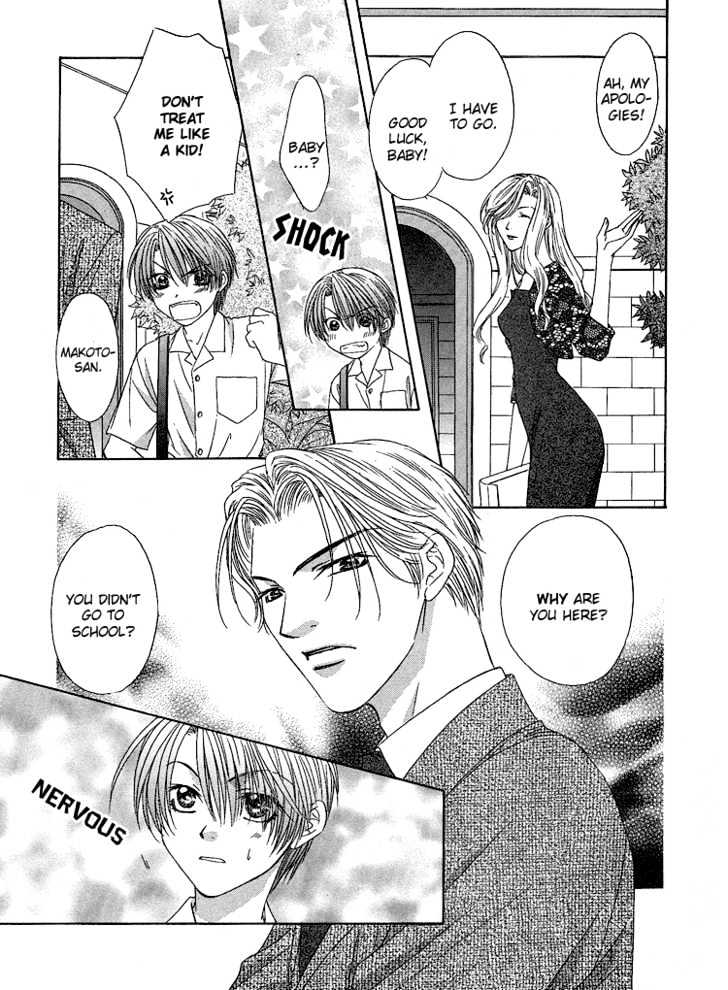 Cool Down Chapter 1.1 page 28 - Chapter 1.1