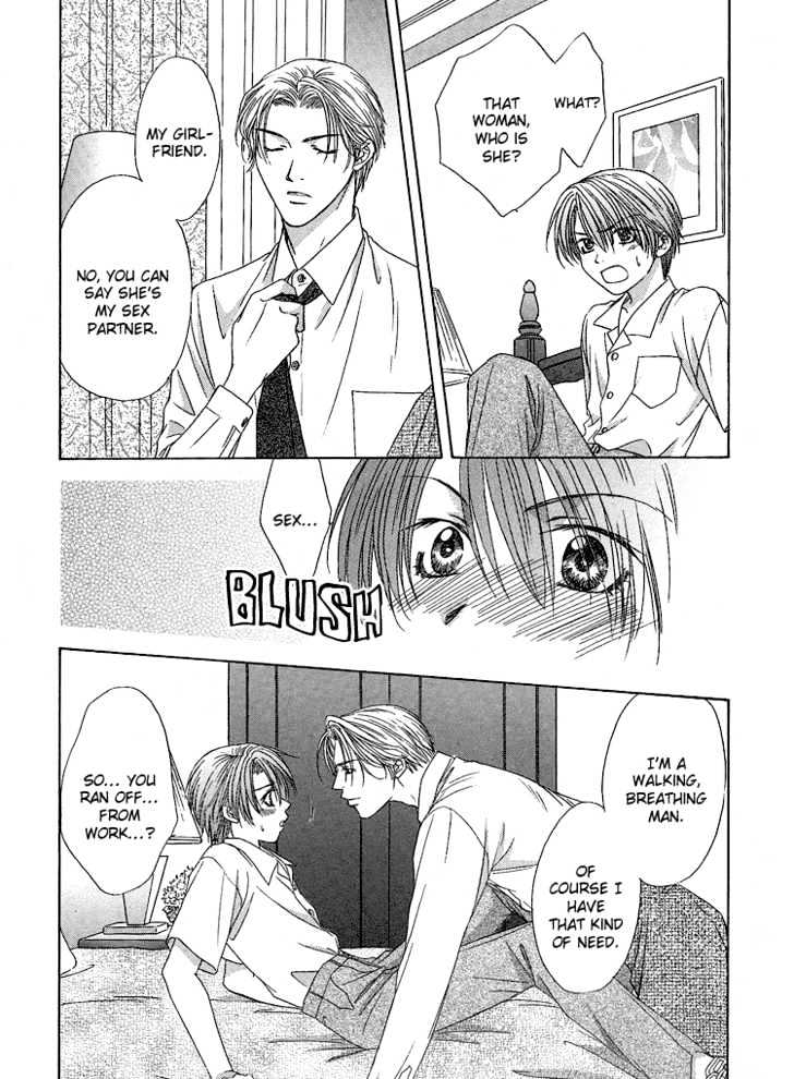 Cool Down Chapter 1.1 page 30 - Chapter 1.1