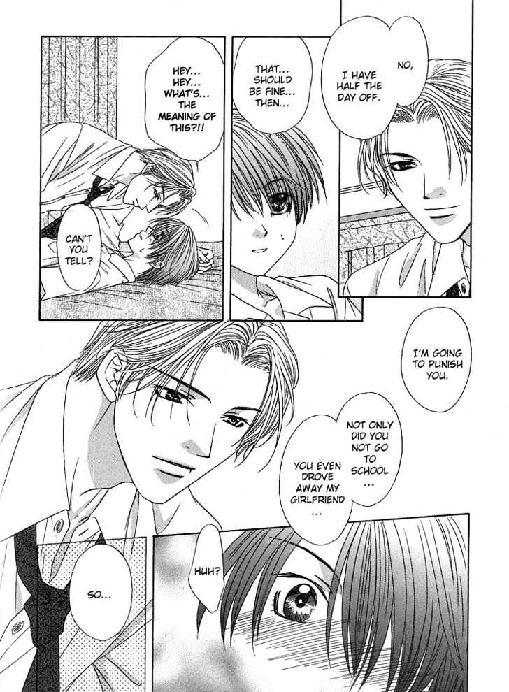 Cool Down Chapter 1.1 page 31 - Chapter 1.1
