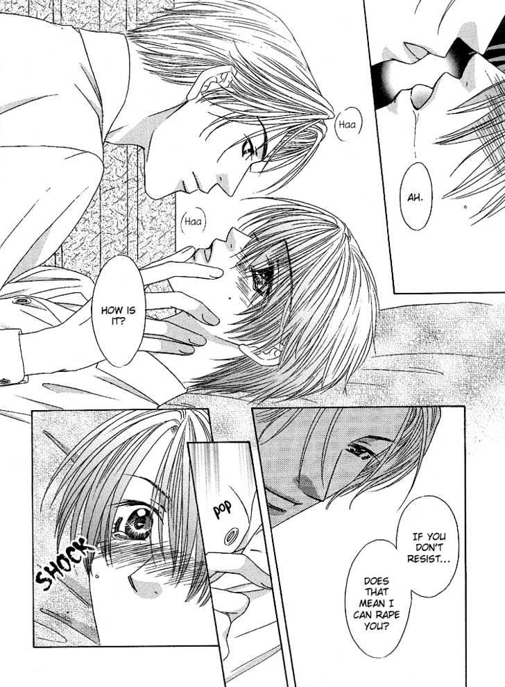 Cool Down Chapter 1.1 page 33 - Chapter 1.1