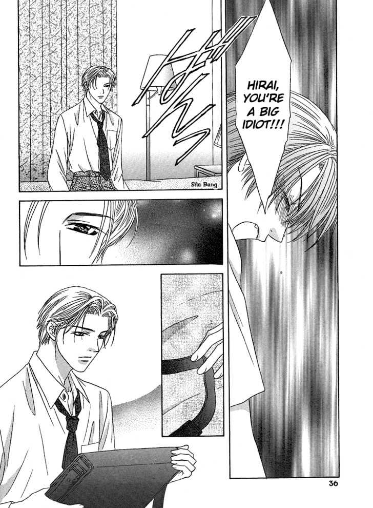 Cool Down Chapter 1.1 page 35 - Chapter 1.1