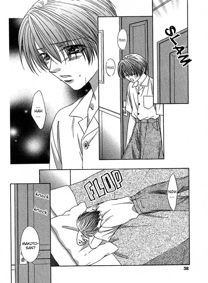 Cool Down Chapter 1.1 page 37 - Chapter 1.1