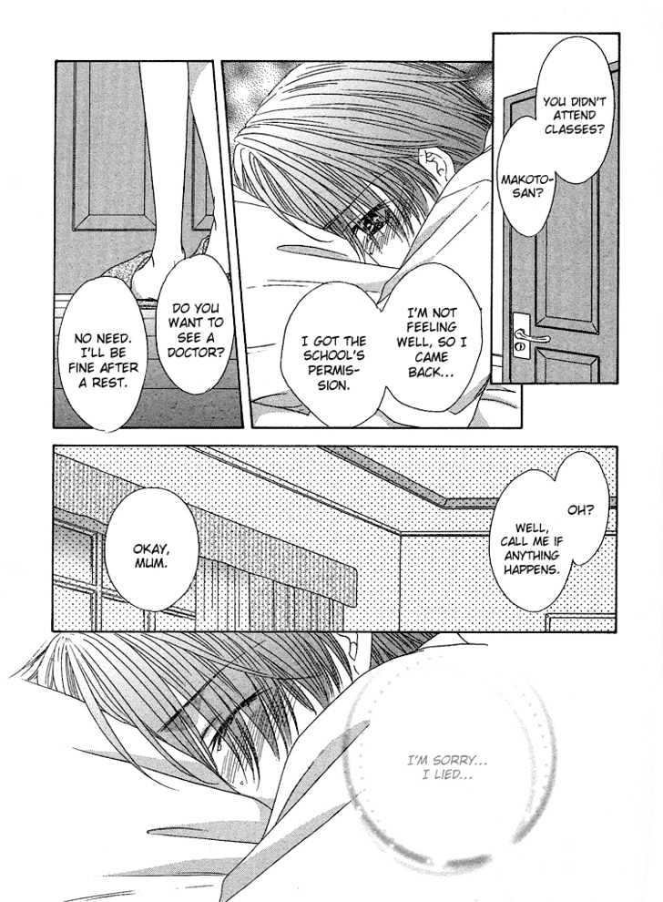 Cool Down Chapter 1.1 page 38 - Chapter 1.1