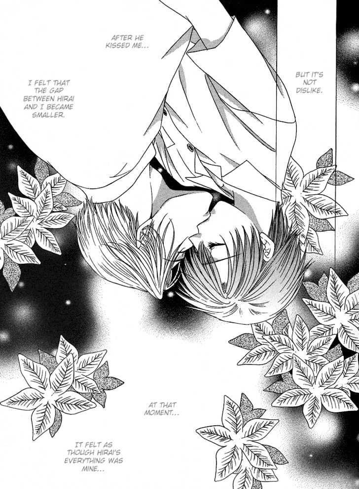Cool Down Chapter 1.1 page 40 - Chapter 1.1