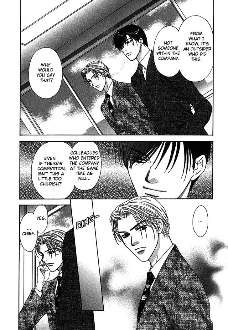 Cool Down Chapter 1.2 page 12 - Chapter 1.2