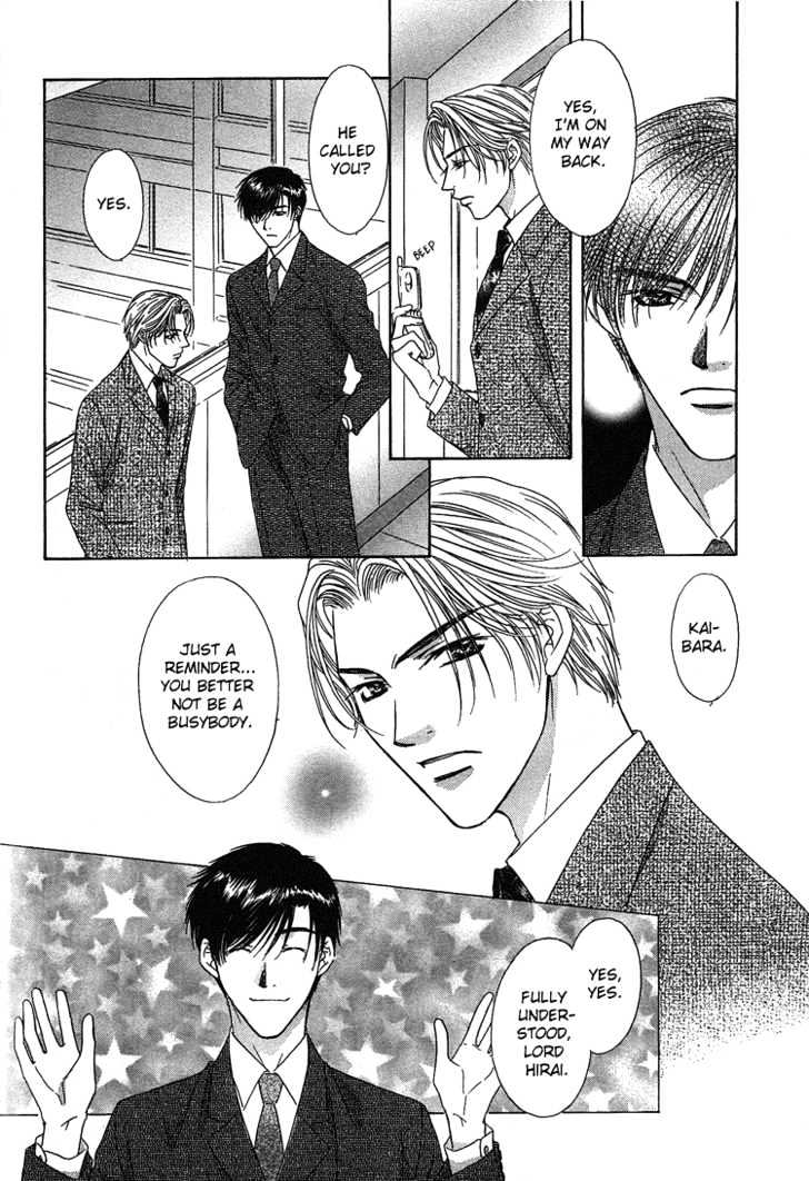 Cool Down Chapter 1.2 page 13 - Chapter 1.2