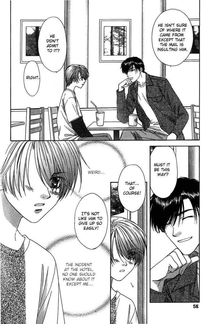 Cool Down Chapter 1.2 page 15 - Chapter 1.2