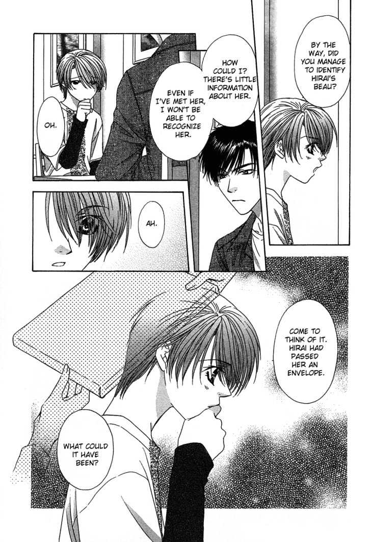 Cool Down Chapter 1.2 page 16 - Chapter 1.2