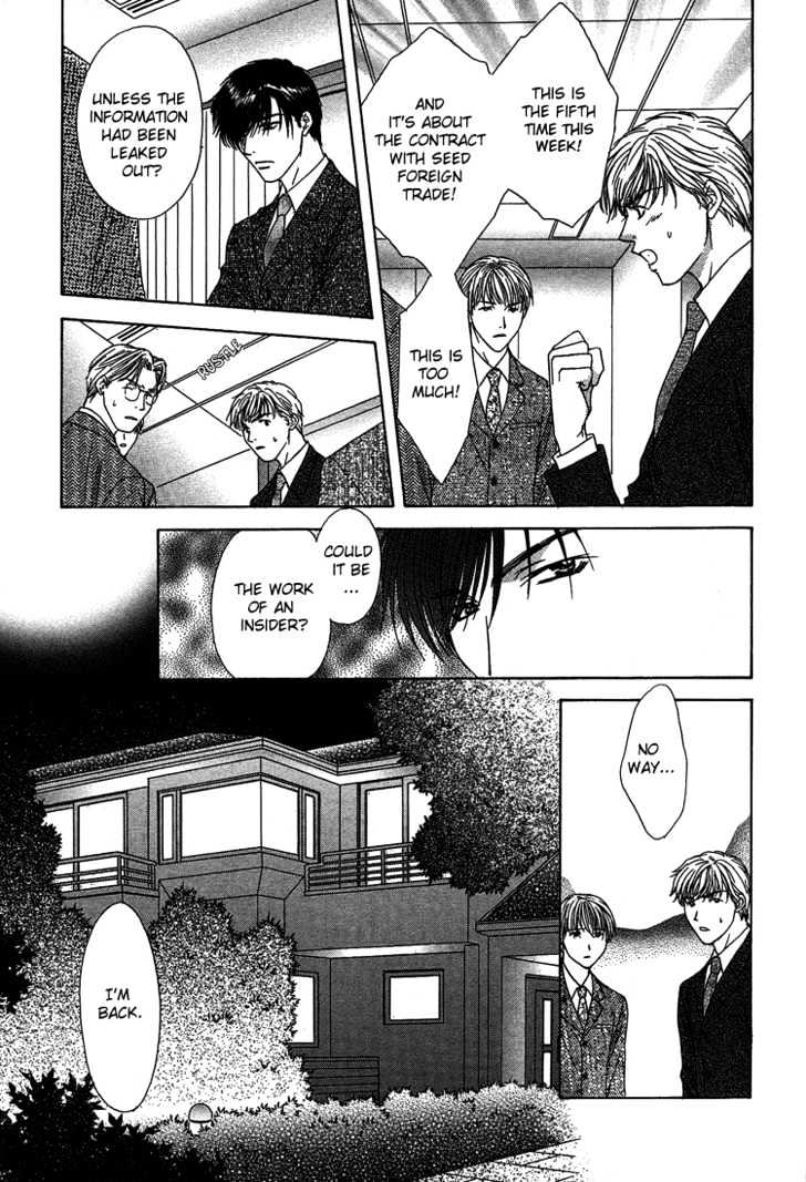 Cool Down Chapter 1.2 page 18 - Chapter 1.2