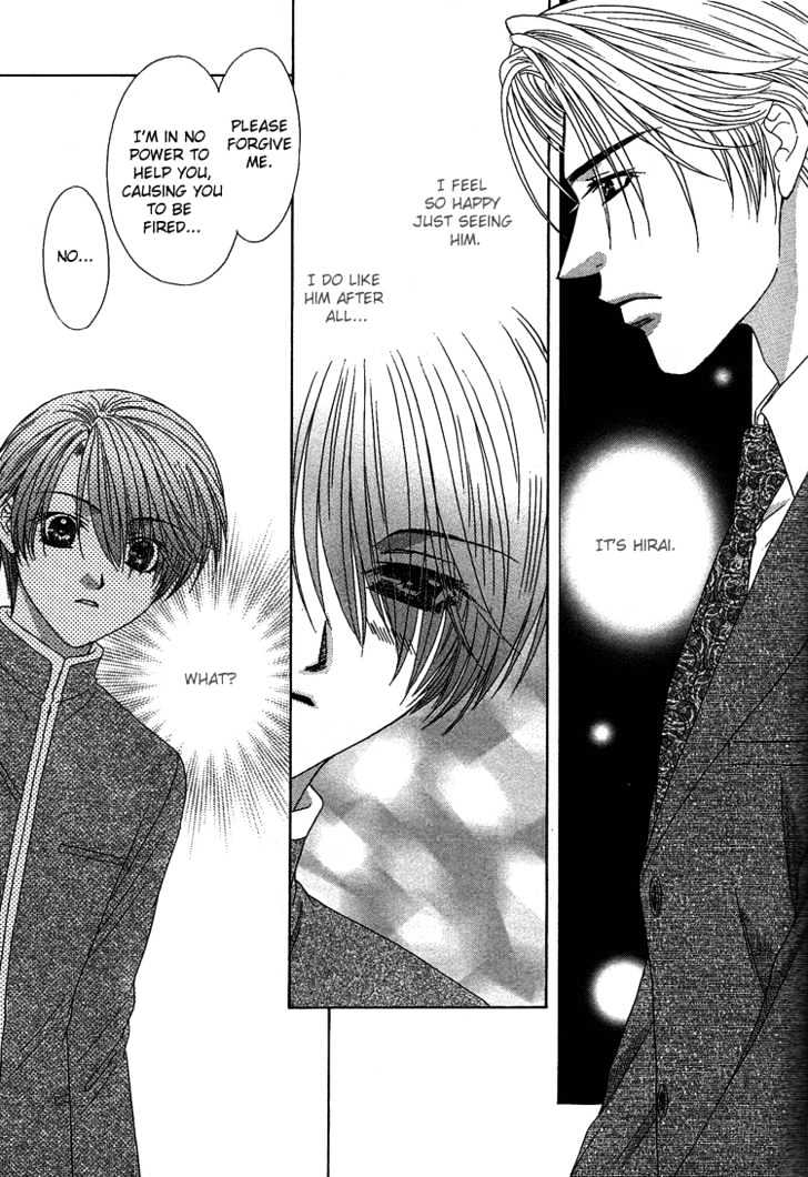 Cool Down Chapter 1.2 page 20 - Chapter 1.2