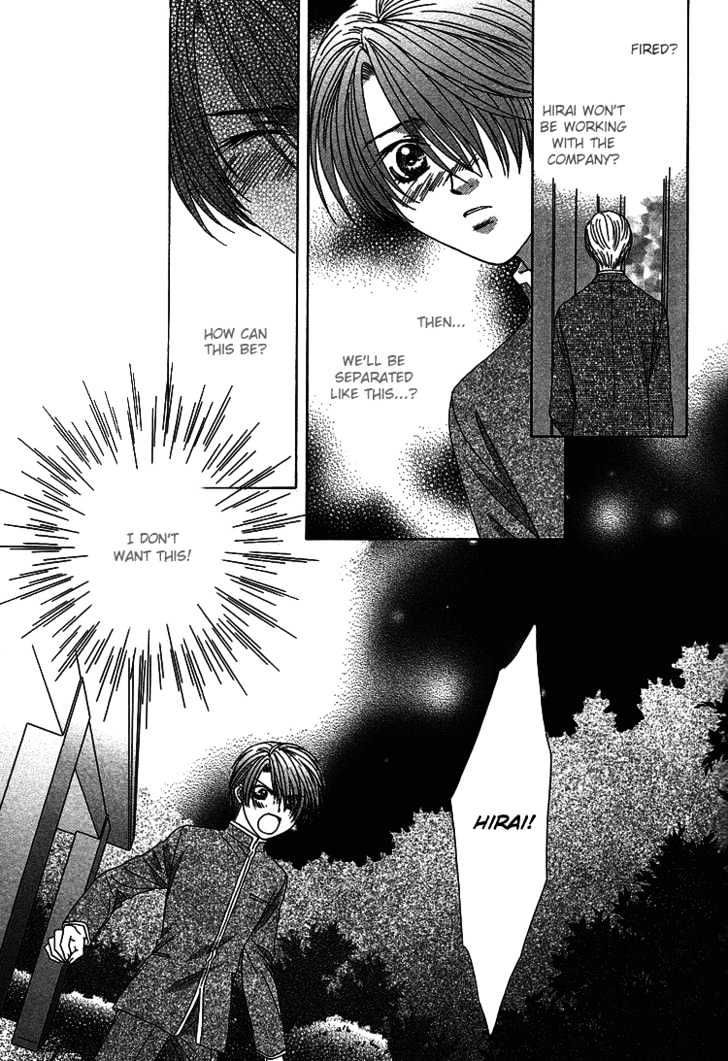 Cool Down Chapter 1.2 page 22 - Chapter 1.2