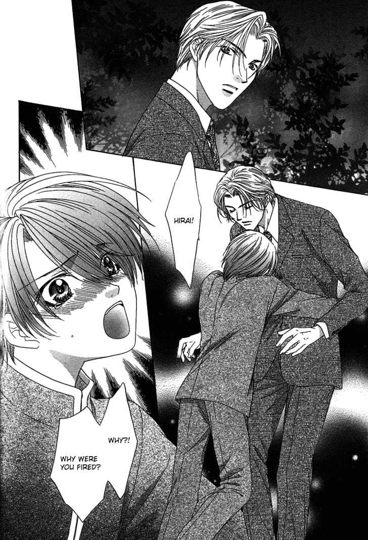 Cool Down Chapter 1.2 page 23 - Chapter 1.2