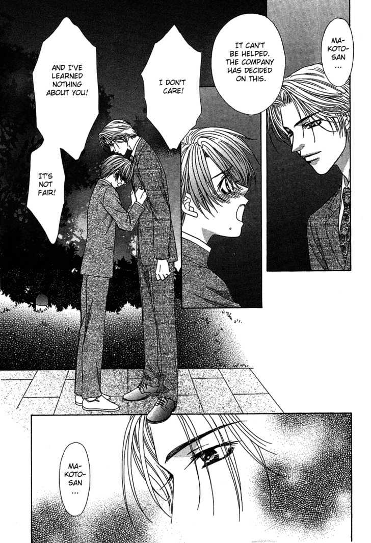 Cool Down Chapter 1.2 page 24 - Chapter 1.2