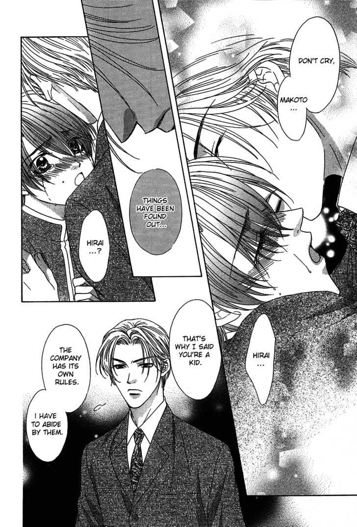 Cool Down Chapter 1.2 page 25 - Chapter 1.2