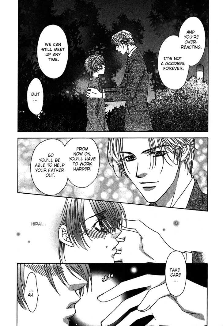 Cool Down Chapter 1.2 page 26 - Chapter 1.2