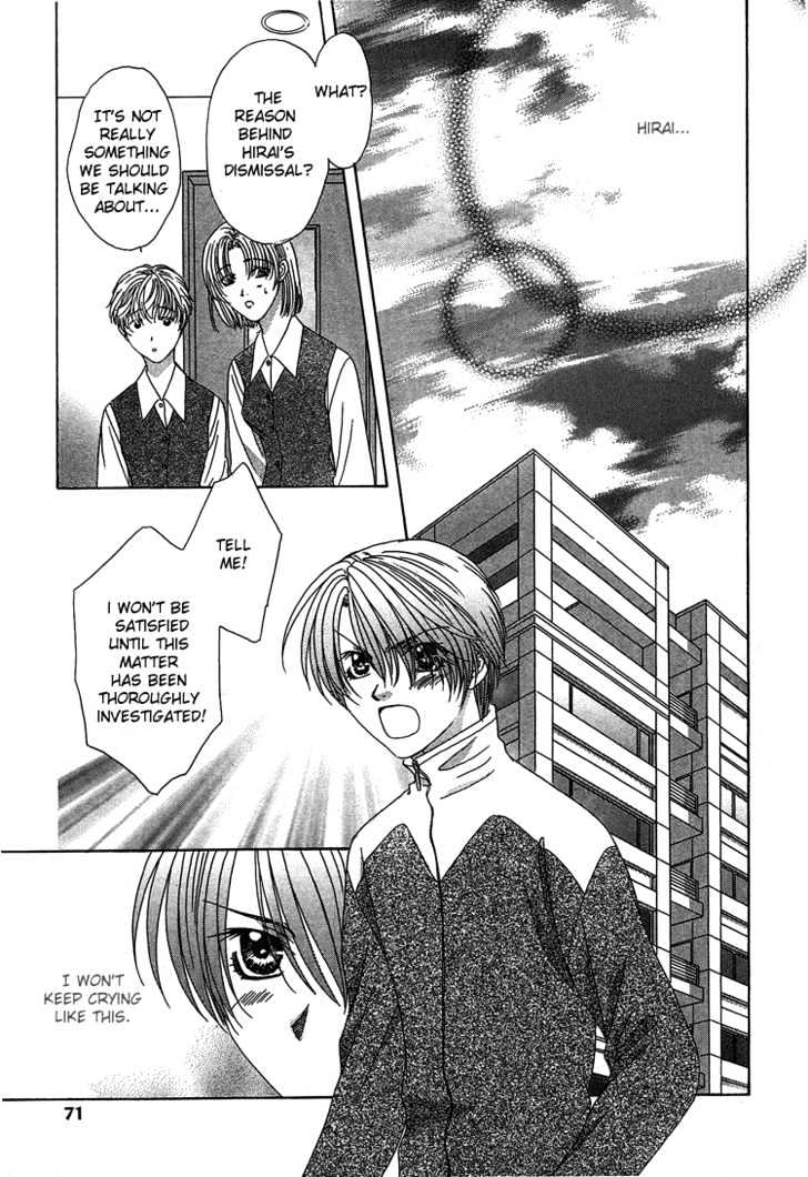 Cool Down Chapter 1.2 page 28 - Chapter 1.2