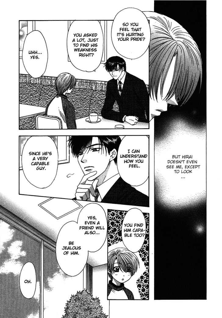 Cool Down Chapter 1.2 page 6 - Chapter 1.2