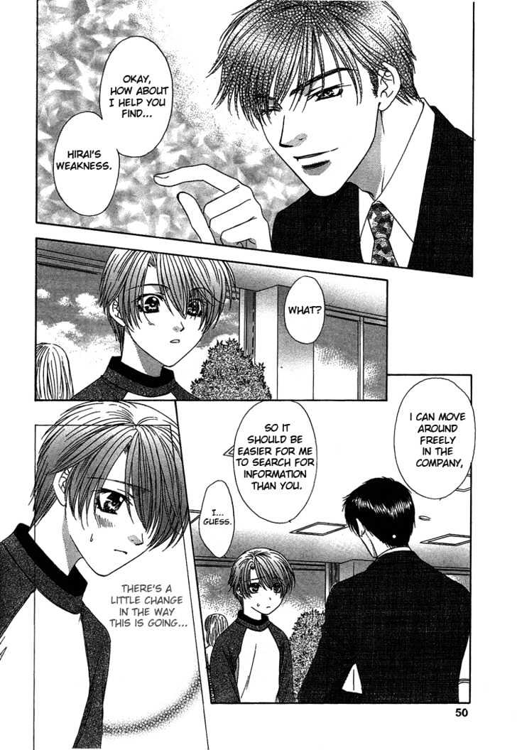 Cool Down Chapter 1.2 page 7 - Chapter 1.2