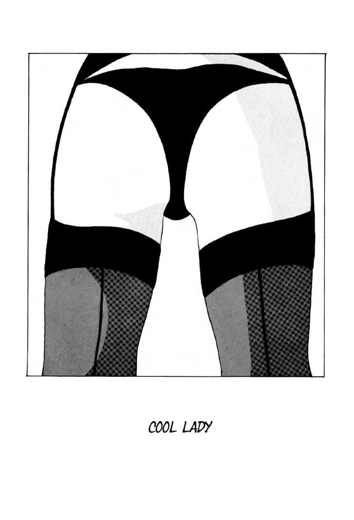Cool Lady Chapter 0 page 1 - Chapter 0