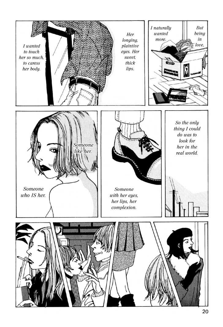 Cool Lady Chapter 0 page 4 - Chapter 0