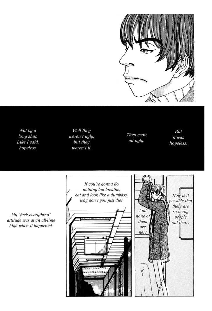Cool Lady Chapter 0 page 5 - Chapter 0