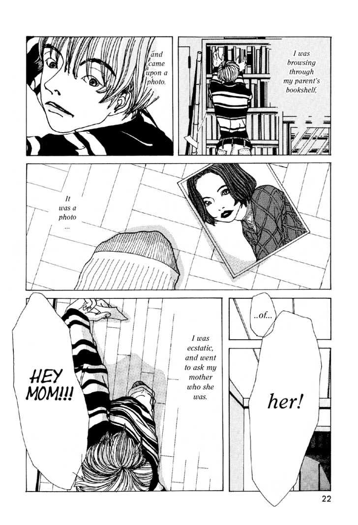 Cool Lady Chapter 0 page 6 - Chapter 0