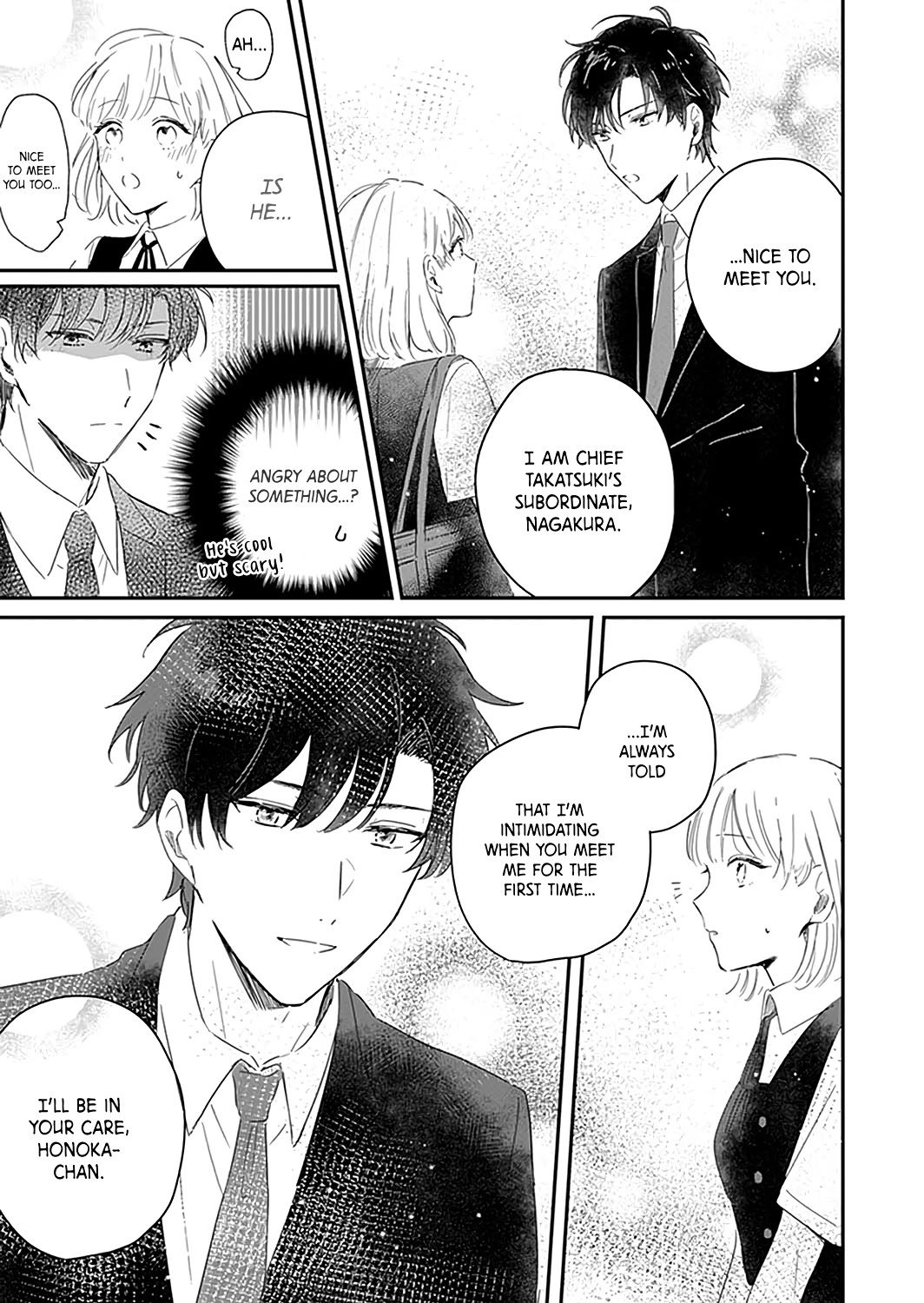 Cool na Otto wo Koi ni Otosu Houhou Chapter 1 page 12 - Chapter 1