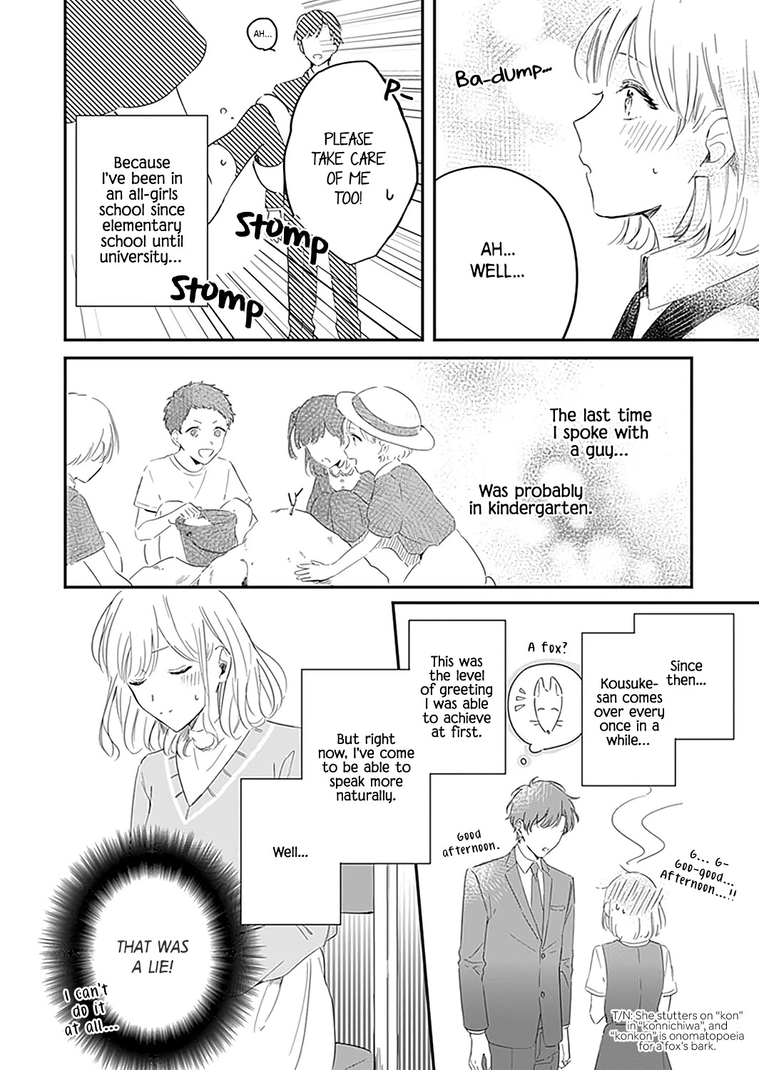 Cool na Otto wo Koi ni Otosu Houhou Chapter 1 page 13 - Chapter 1