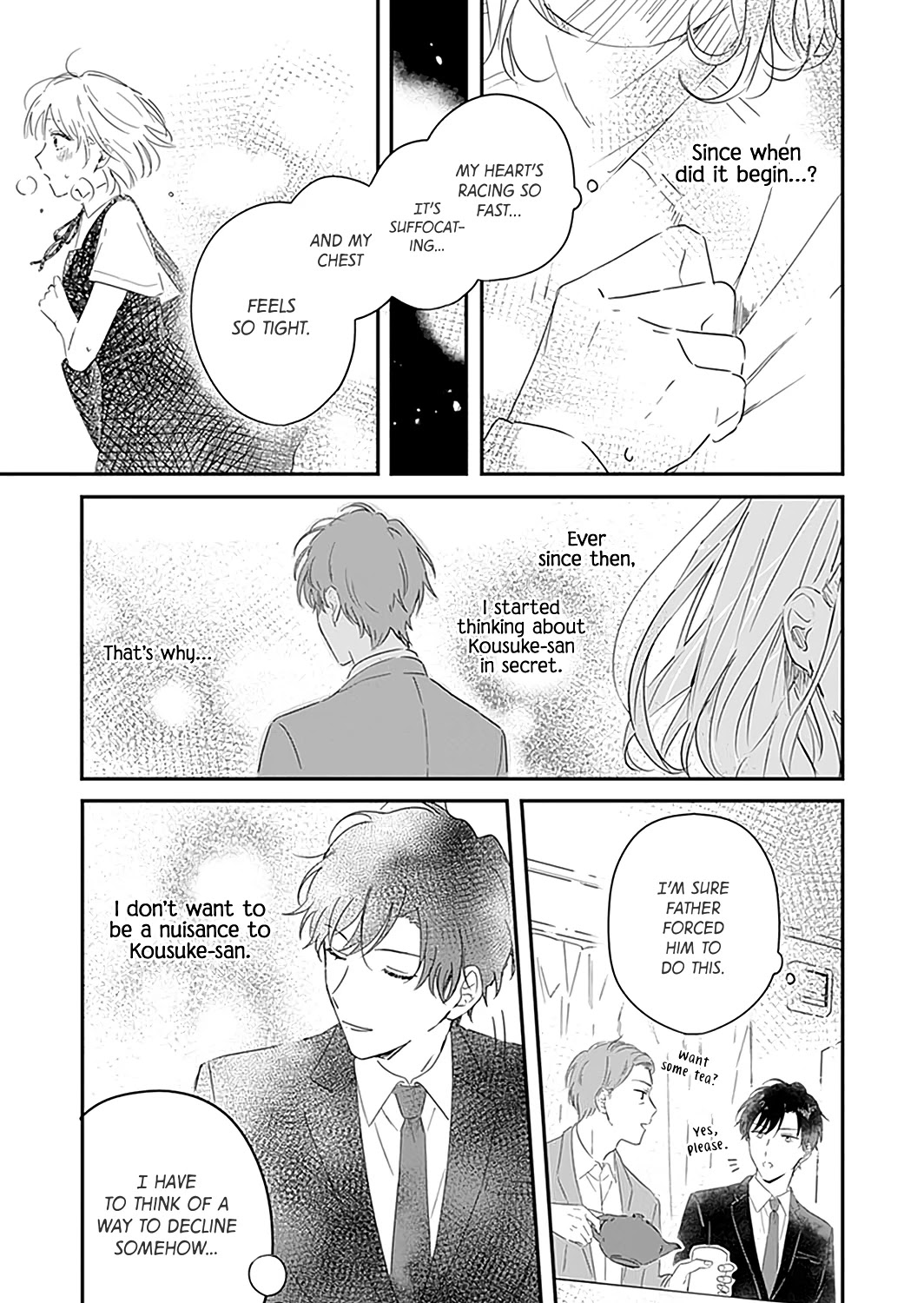 Cool na Otto wo Koi ni Otosu Houhou Chapter 1 page 14 - Chapter 1