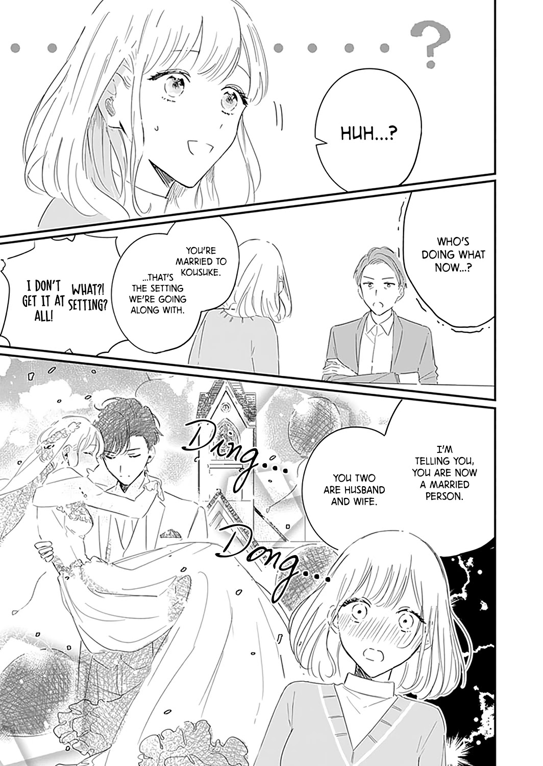 Cool na Otto wo Koi ni Otosu Houhou Chapter 1 page 16 - Chapter 1